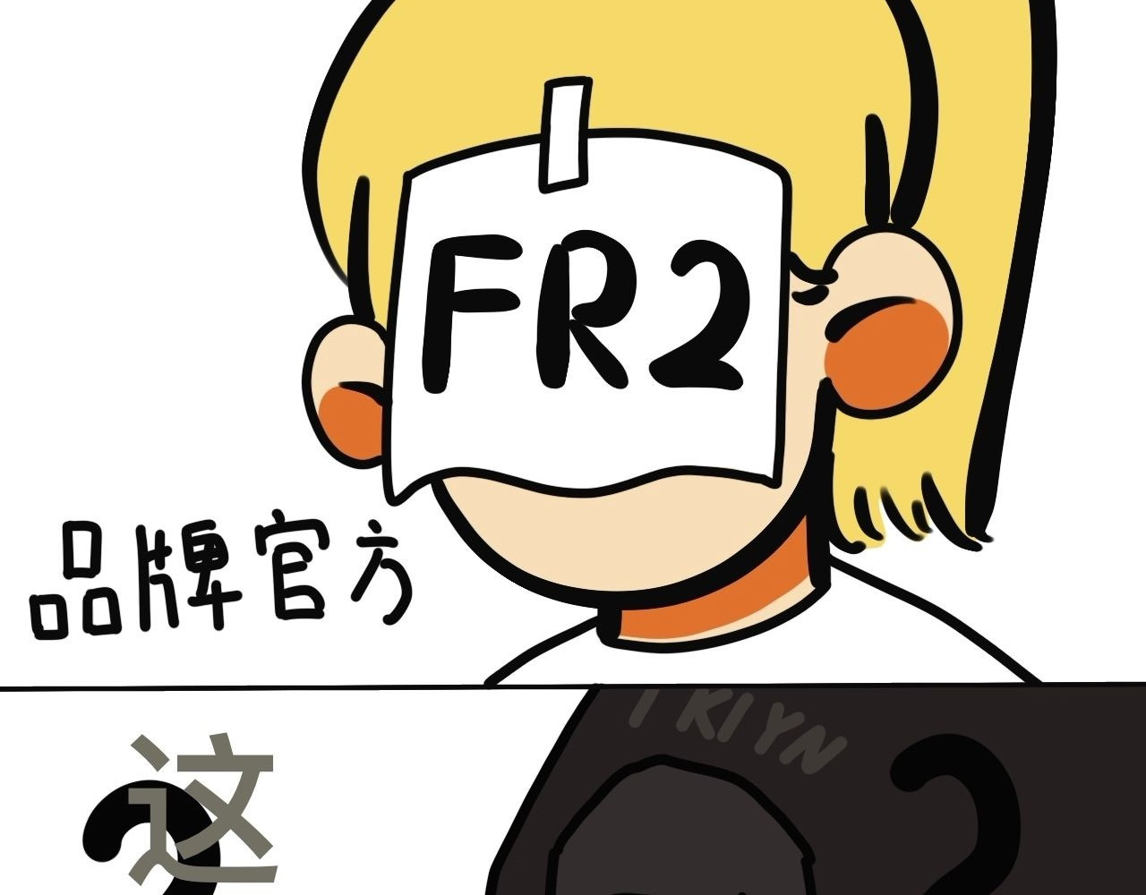 社交 第 30 页