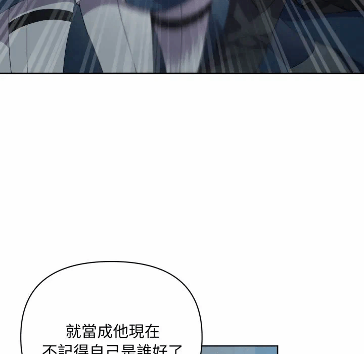 第5话 第 114 页
