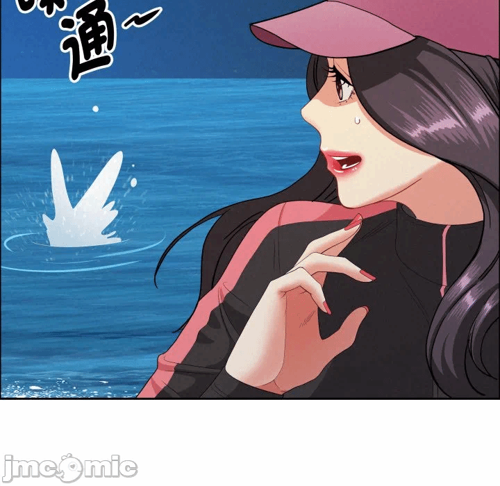 第56话 第 130 页