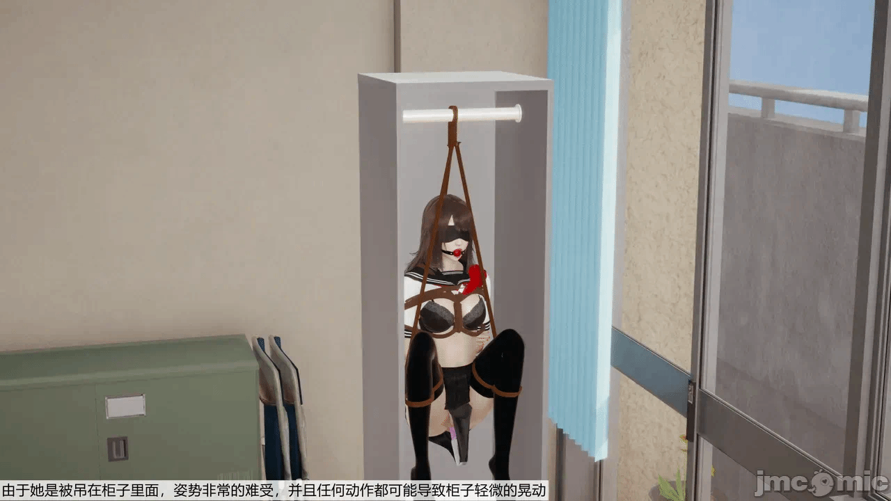 第一话 第 120 页
