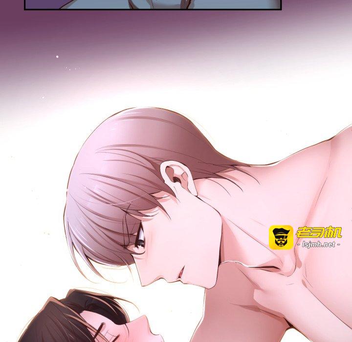 第46话 第 71 页