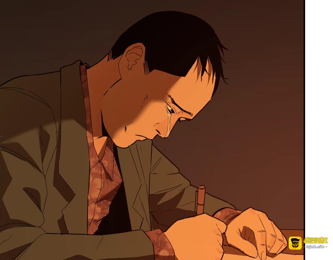 第13话  托梦泪别！ 第 65 页