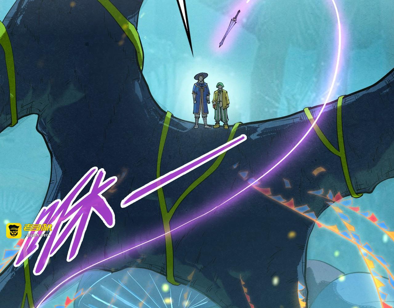 第256话 七宿道果 第 103 页