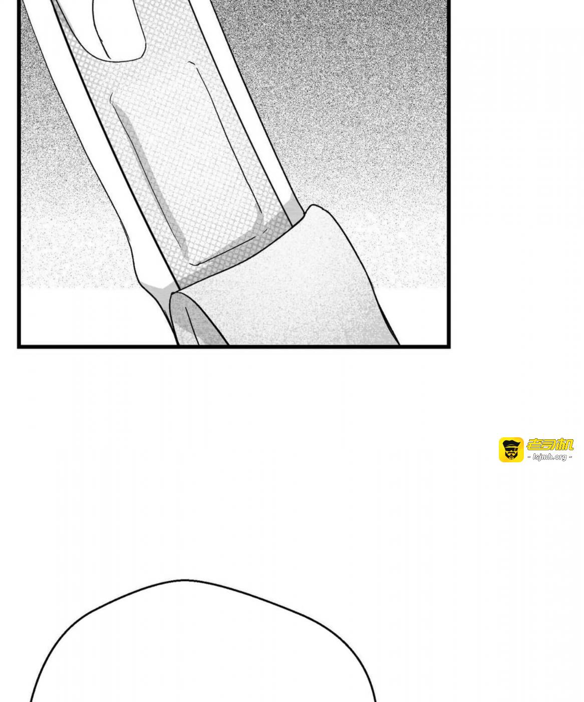第41话 第 39 页