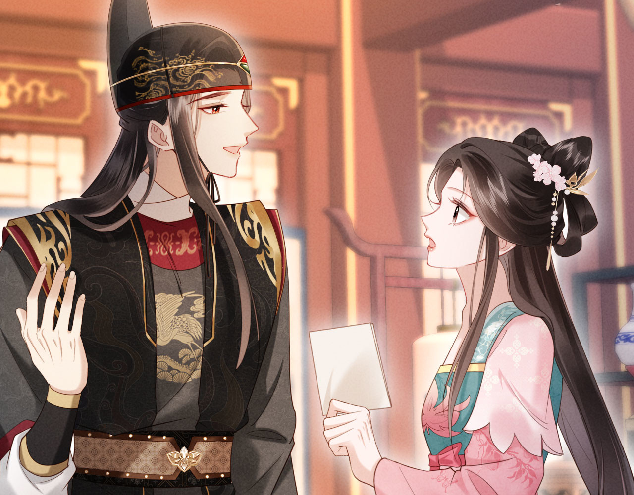 第33话 庄离这个黑心贼子 第 8 页