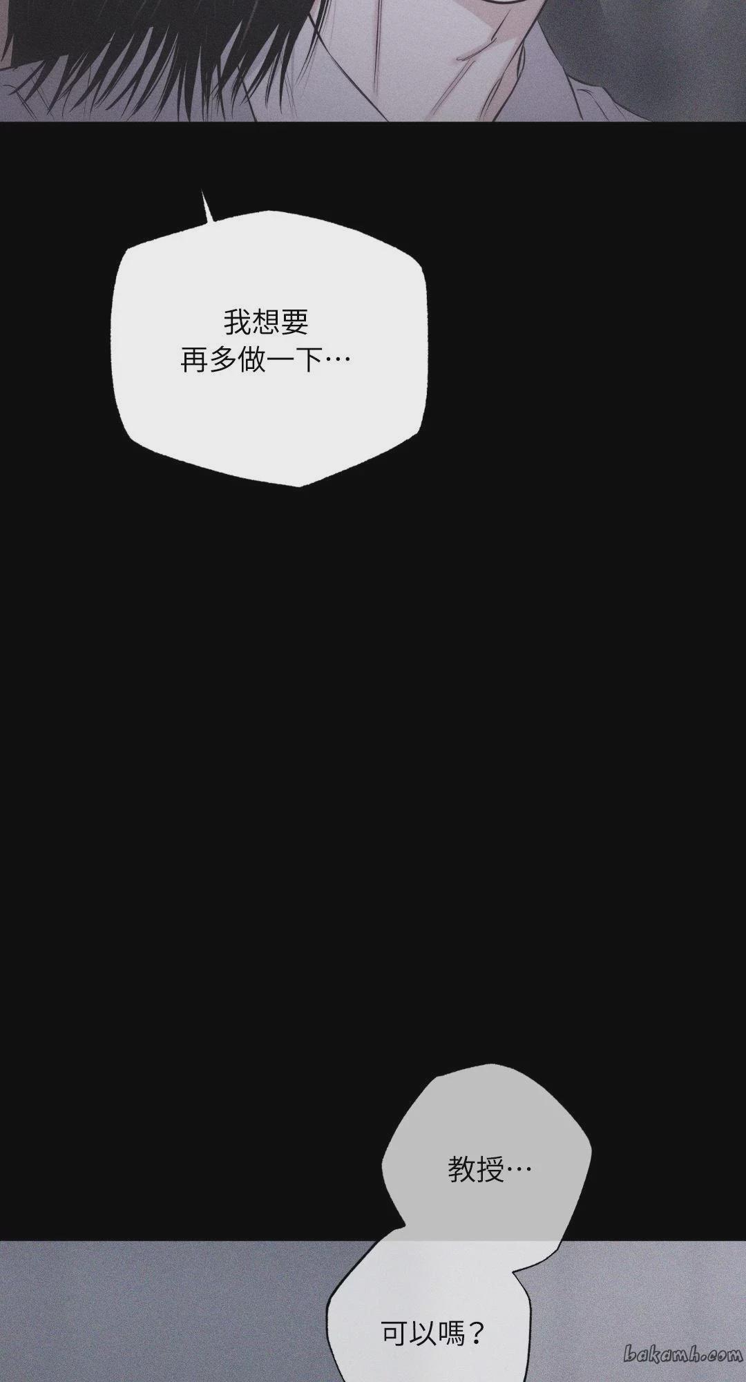 第15话 第 5 页