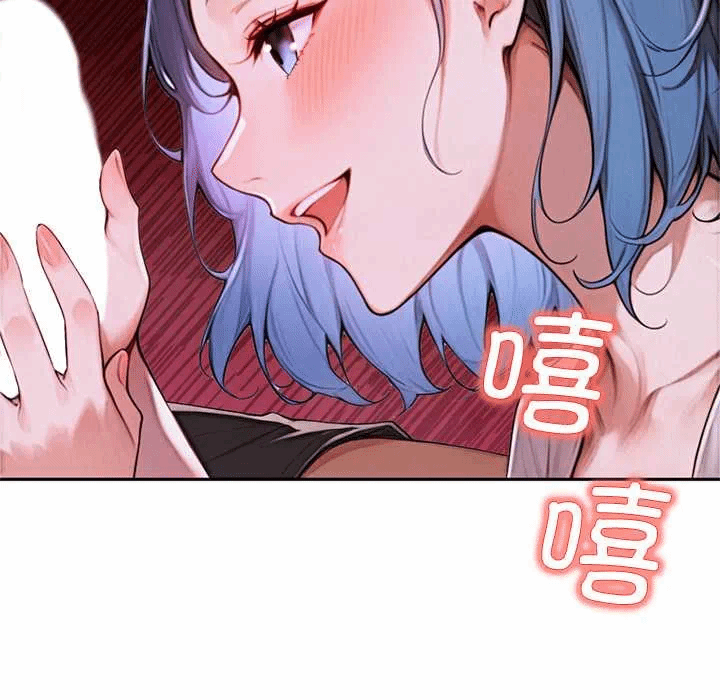第6话 第 38 页