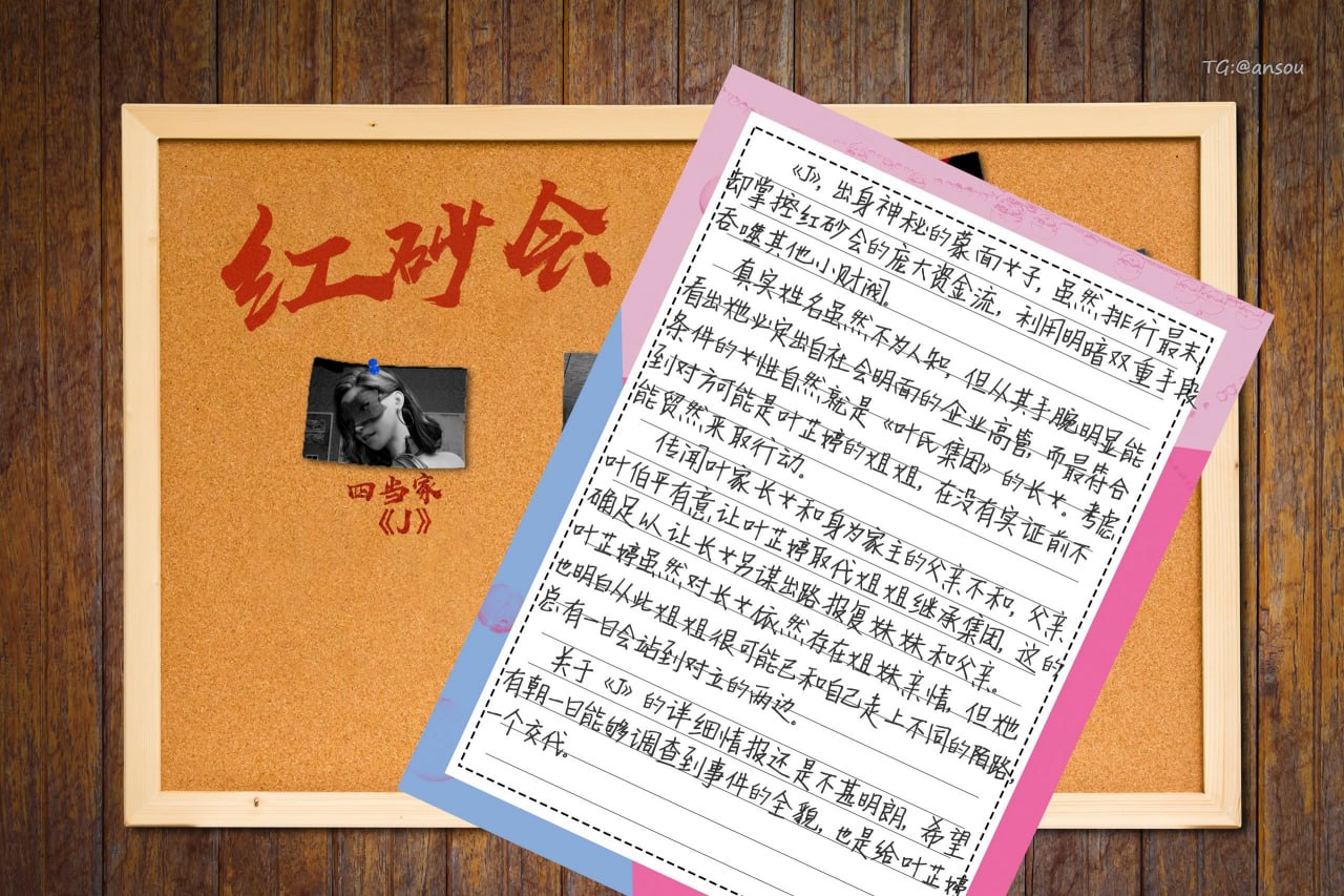 第一章 第 102 页