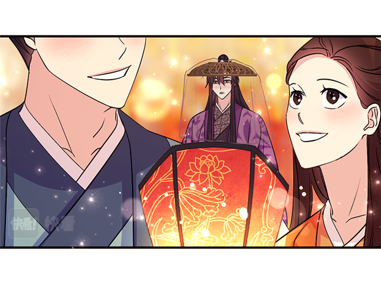 第81话 动怒 第 92 页