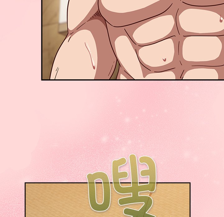 第33话 第 166 页