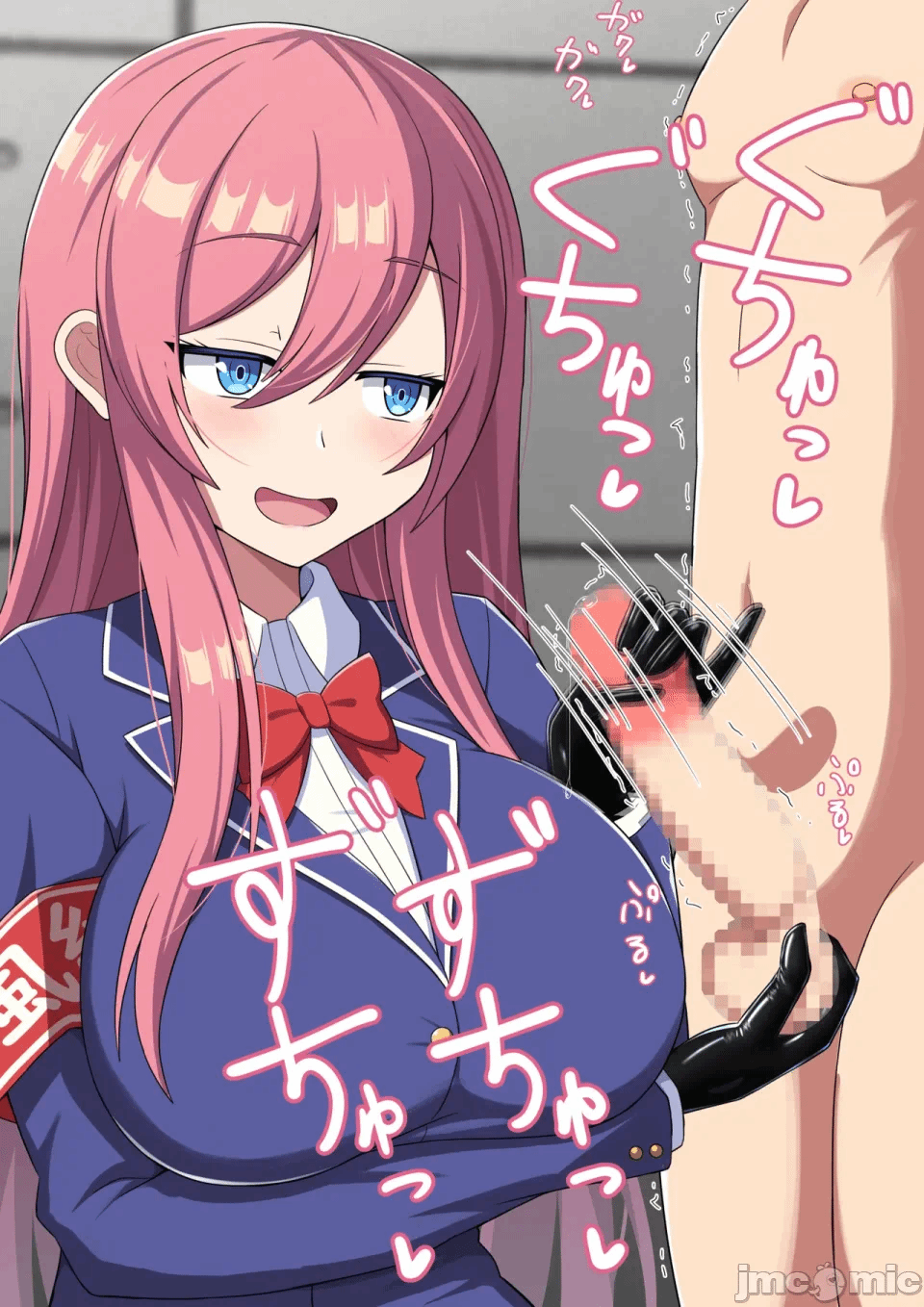 第一话 第 216 页