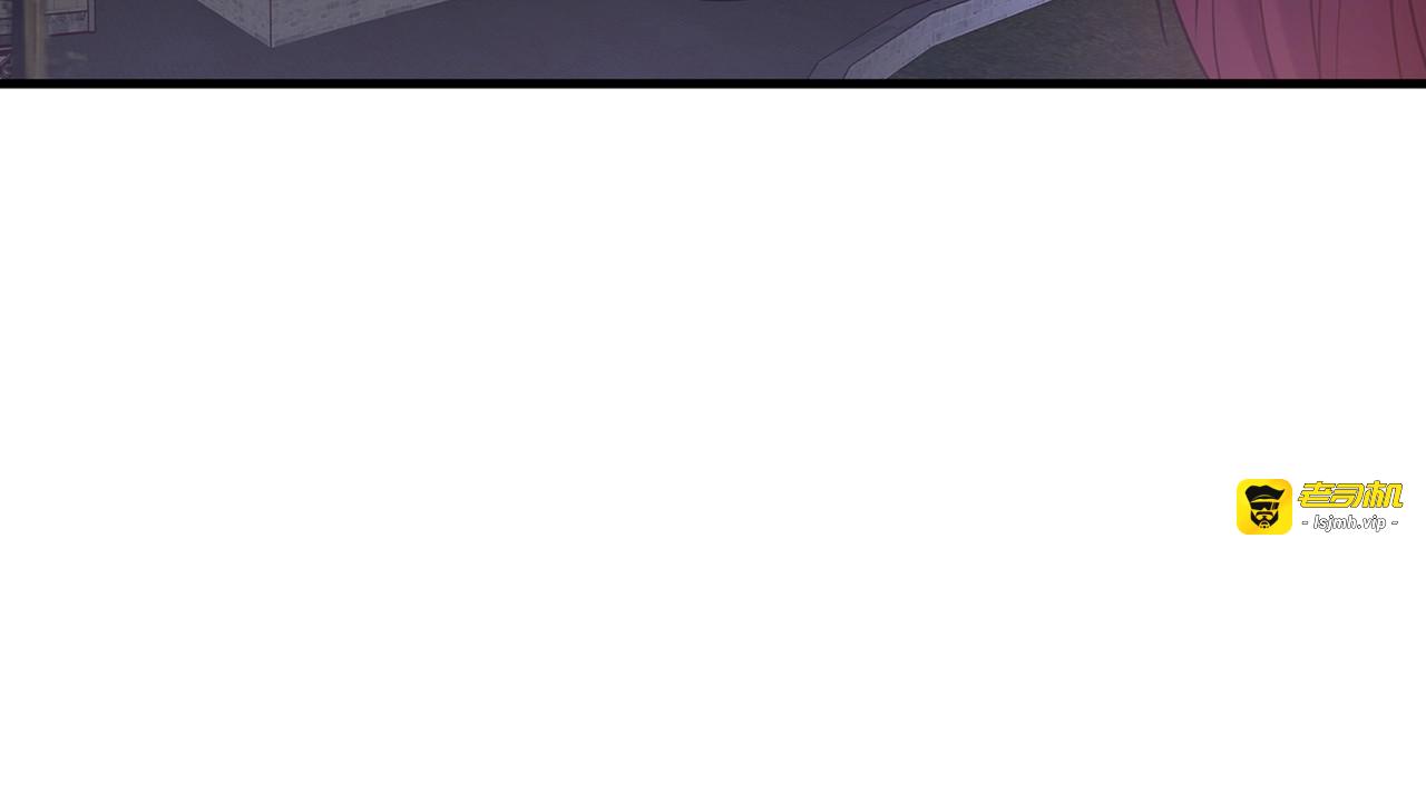 第32话 心动 第 61 页