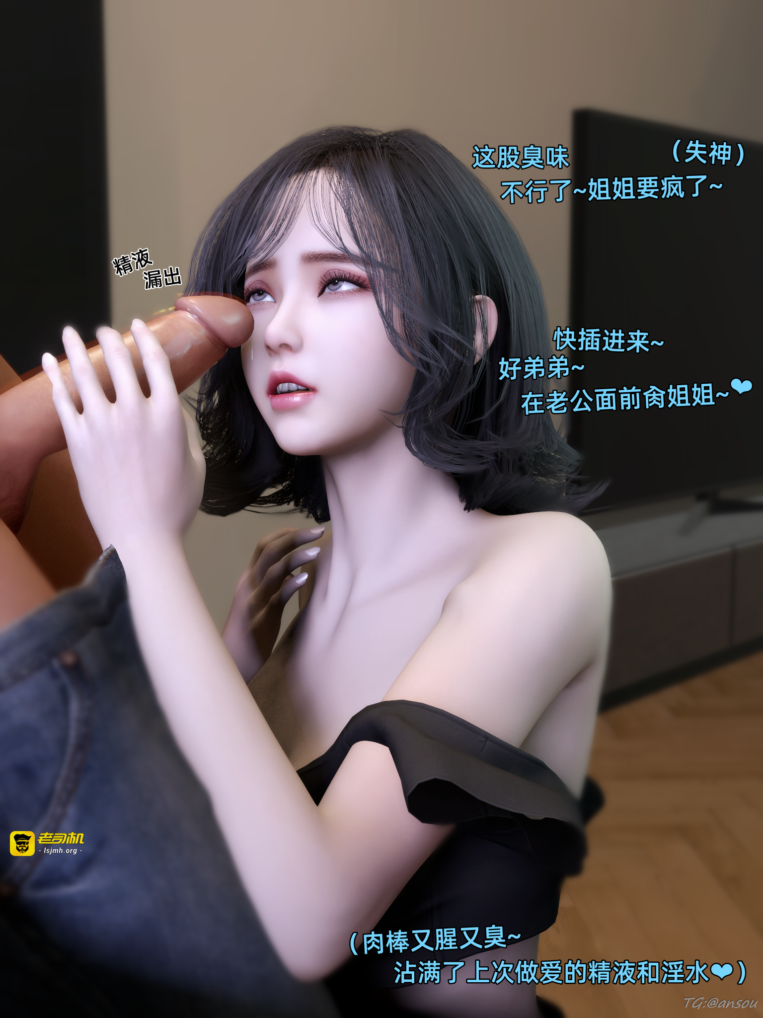 第一章 第 17 页