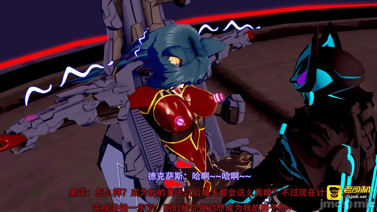 第一话 第 173 页
