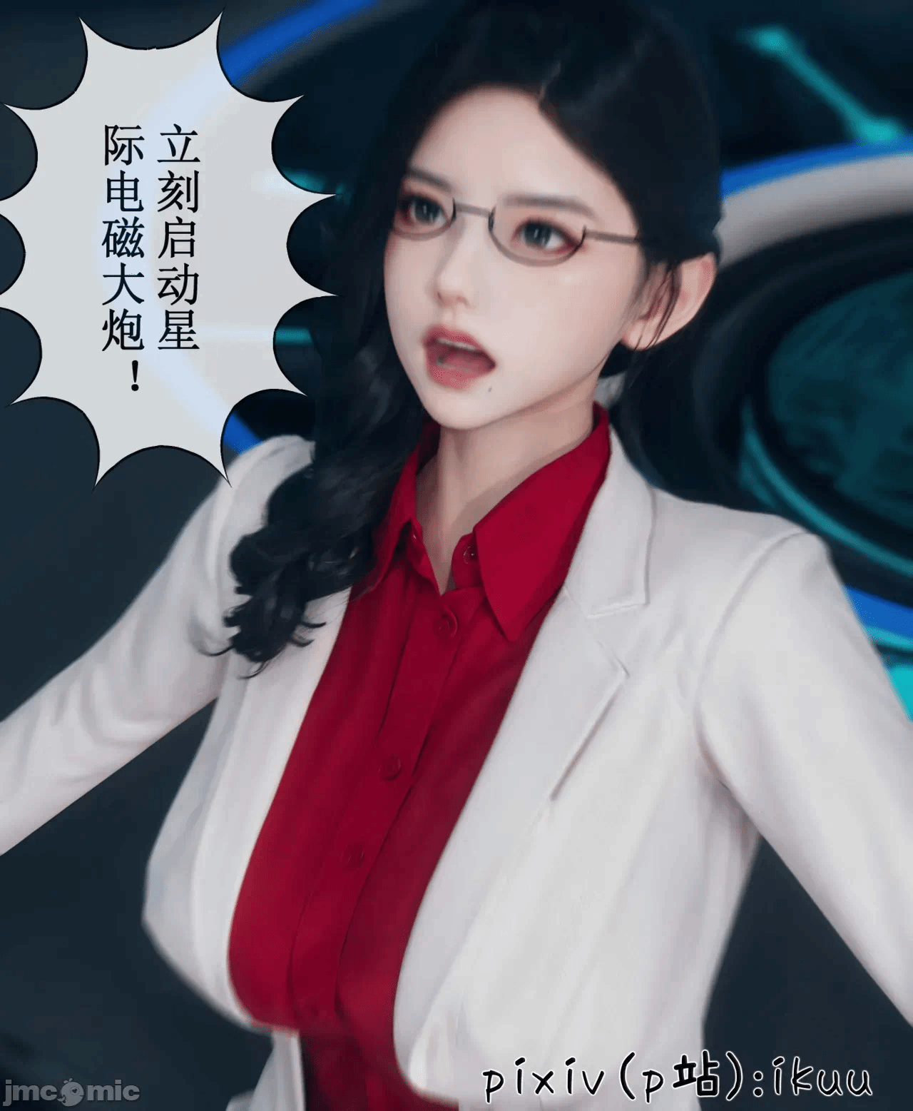 第一话 第 941 页
