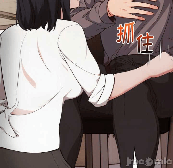 第16话 第 135 页