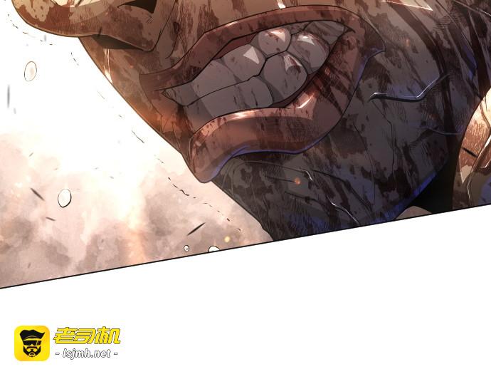 第二季 第66话 第 87 页