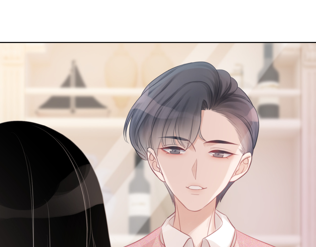 第30话 不当粉丝行不行 第 86 页