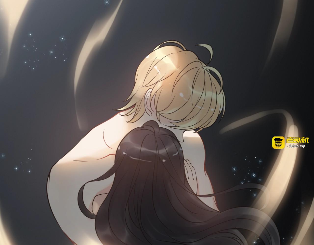 第209话 你要吻我吗？ 第 89 页
