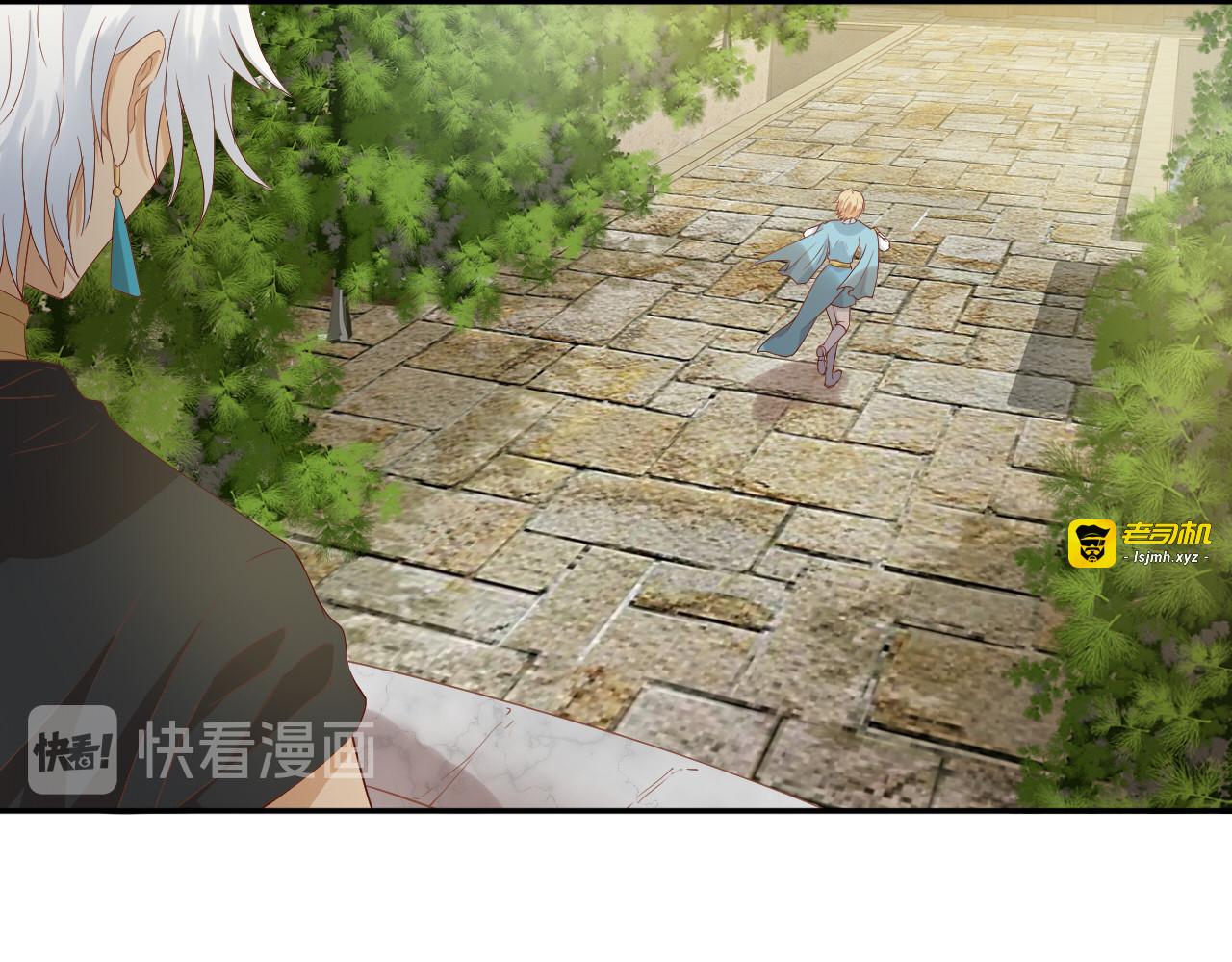 第62话 强烈的心跳声 第 29 页