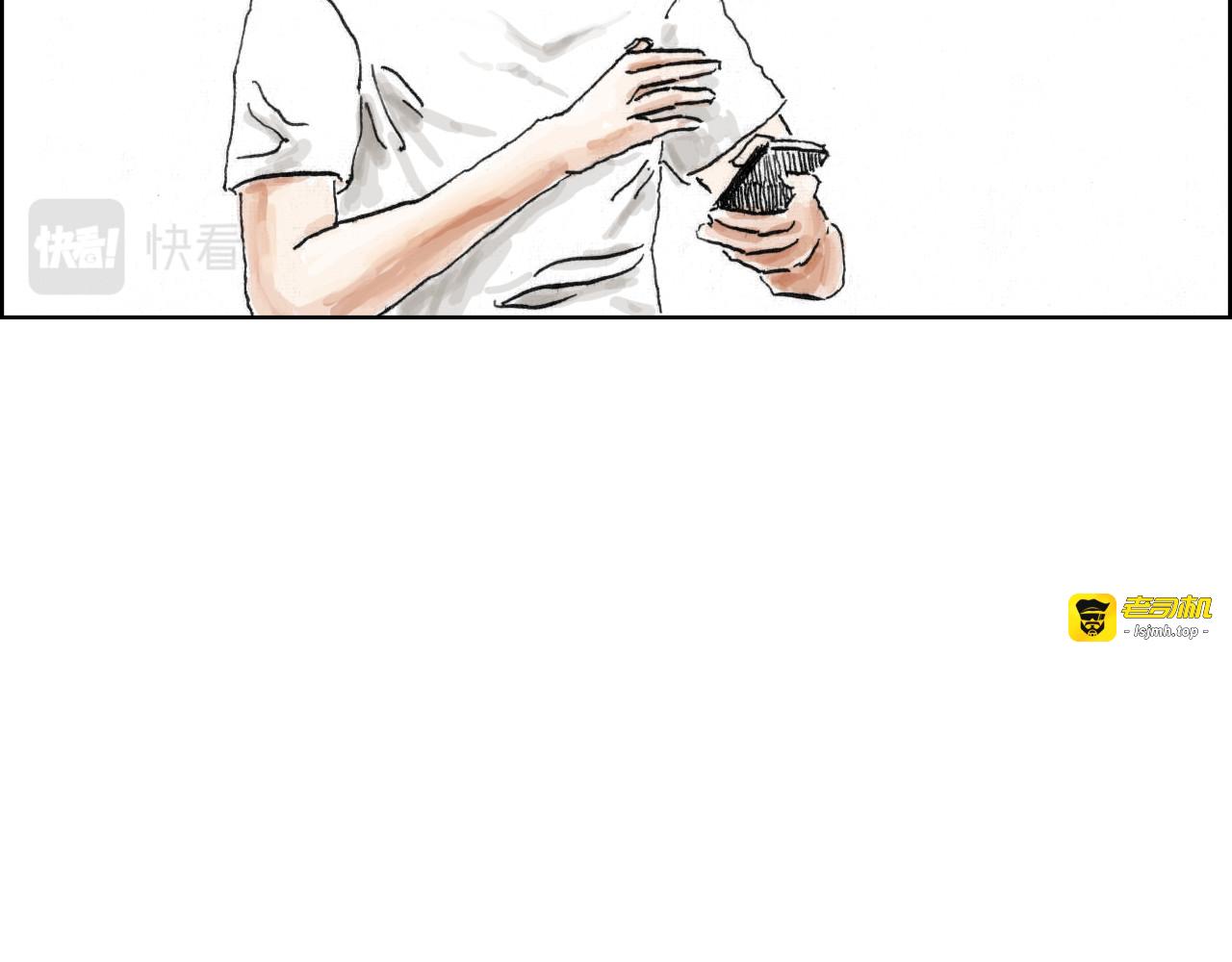 评论杀 第 161 页