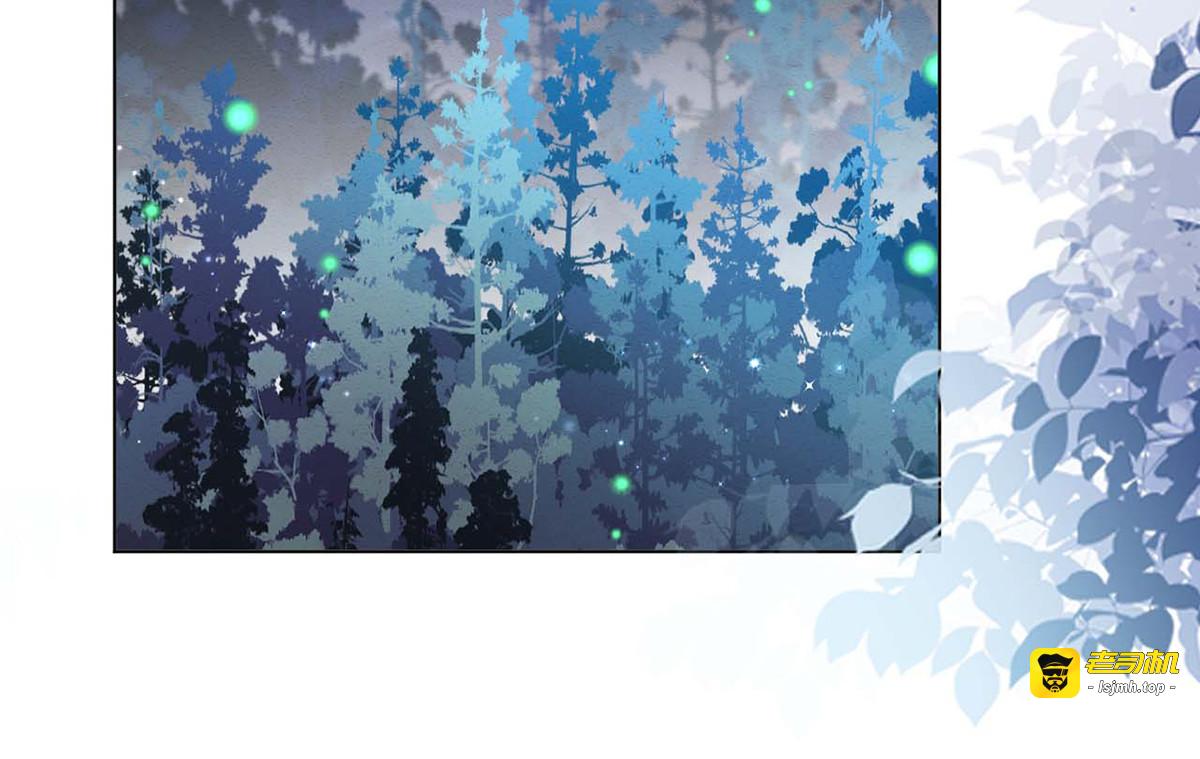 第63话 第 3 页