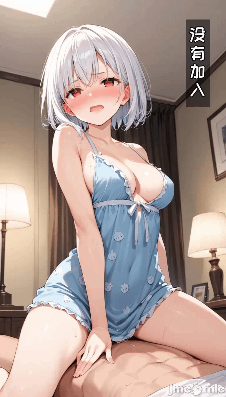 第一话 第 164 页