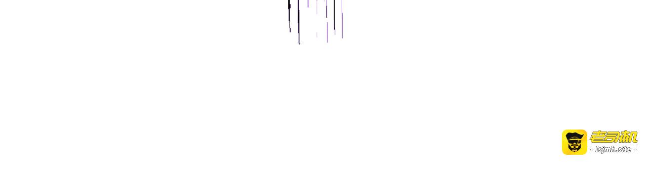 第75话 为皇帝治疗 第 133 页