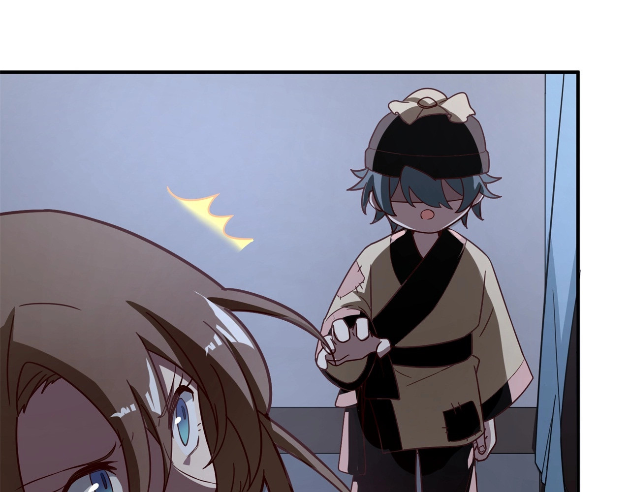 第74话 是不是打扰你们了？ 第 40 页