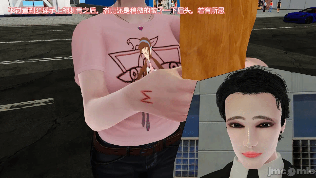 第一话 第 452 页