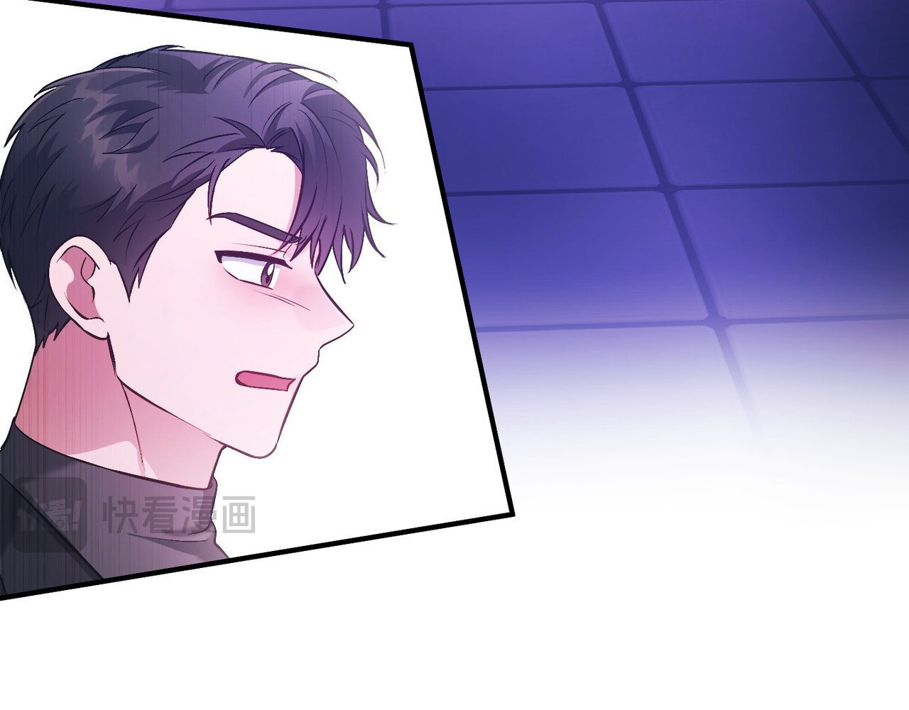 第 49话 第 76 页