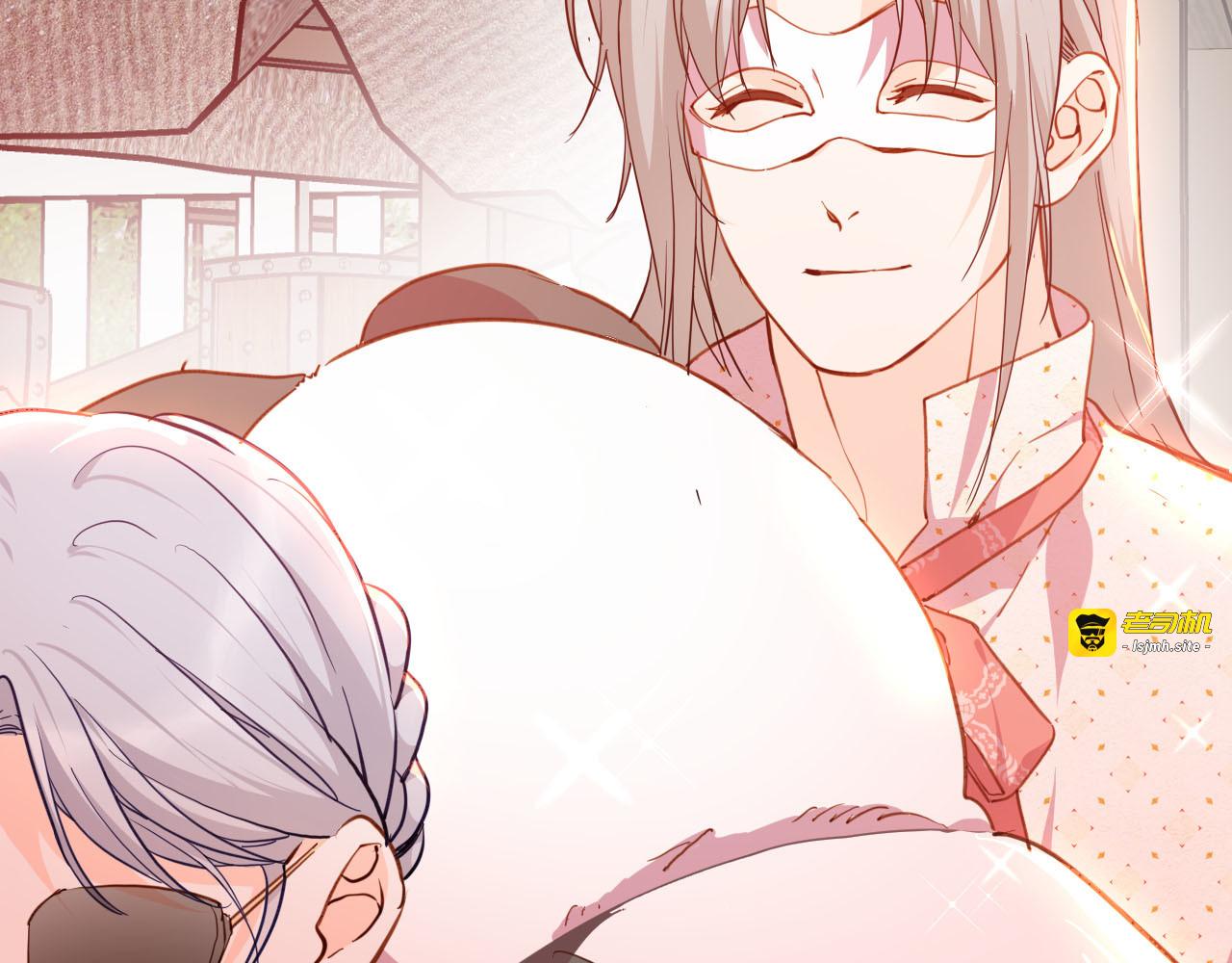 第79话 温暖的人 第 25 页