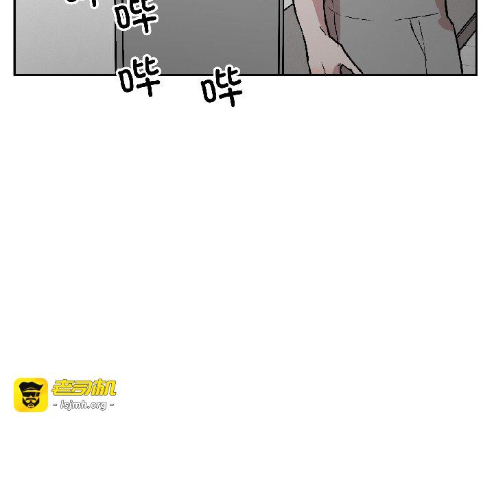第25话 第 151 页