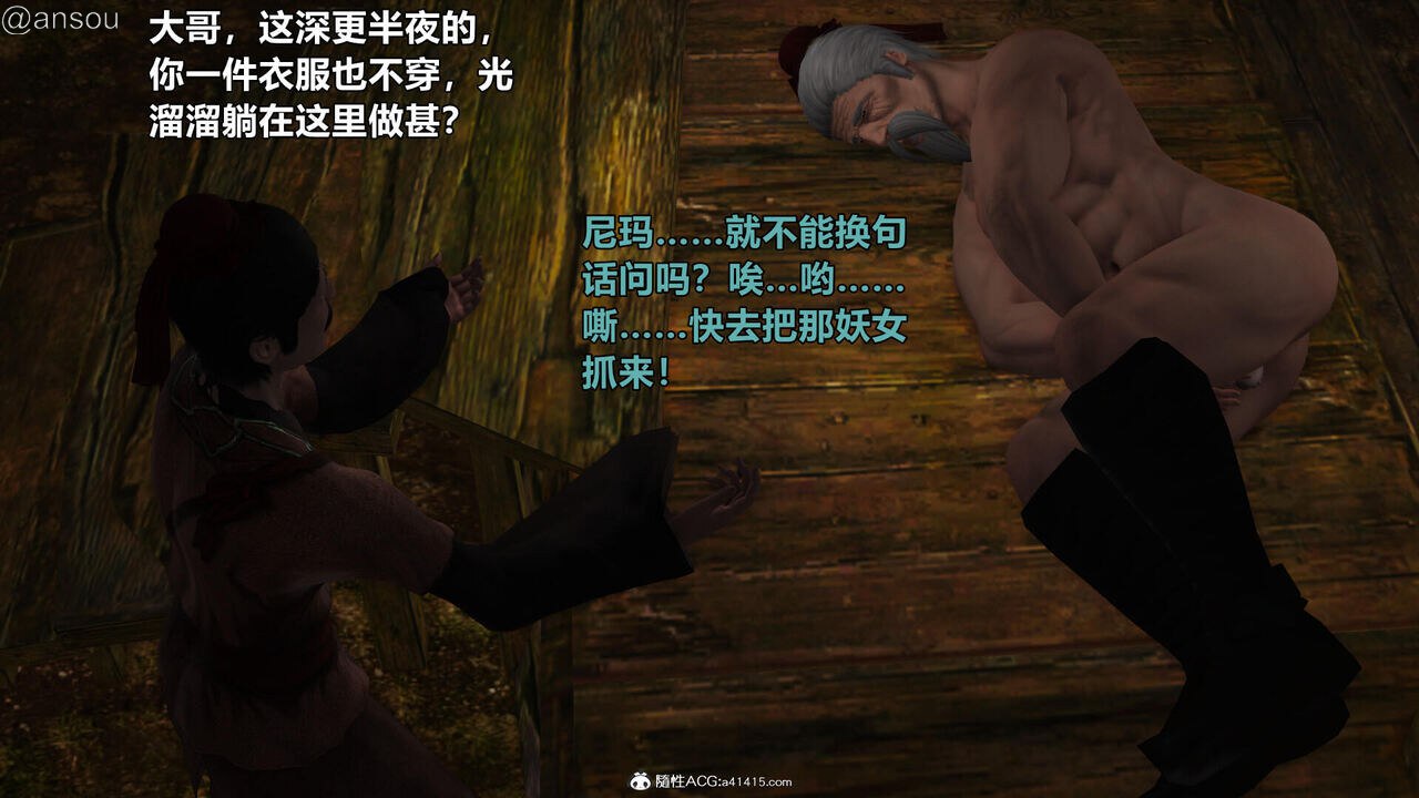 第一章 第 472 页