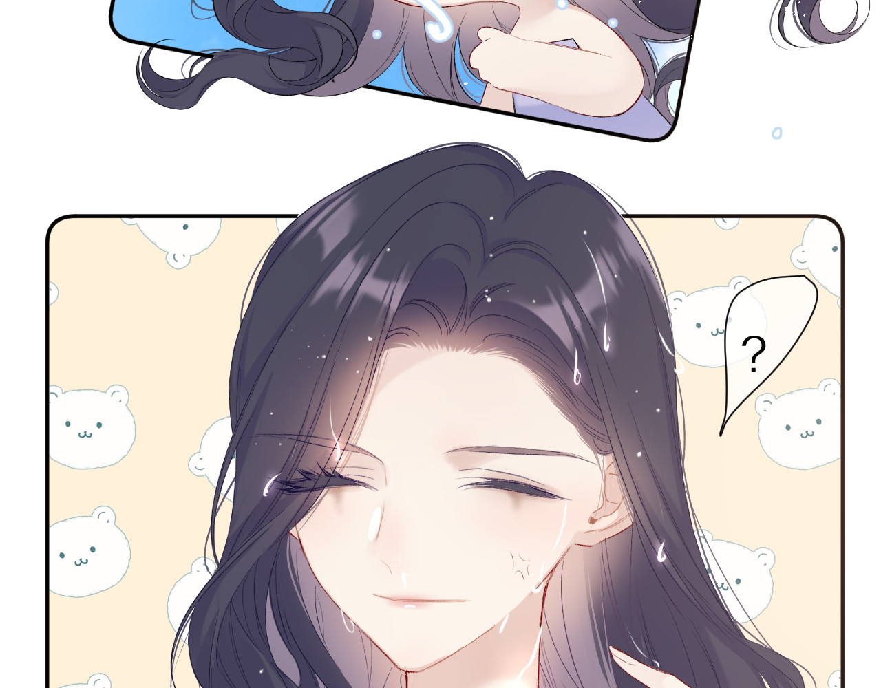 第65话 成熟？ 第 22 页