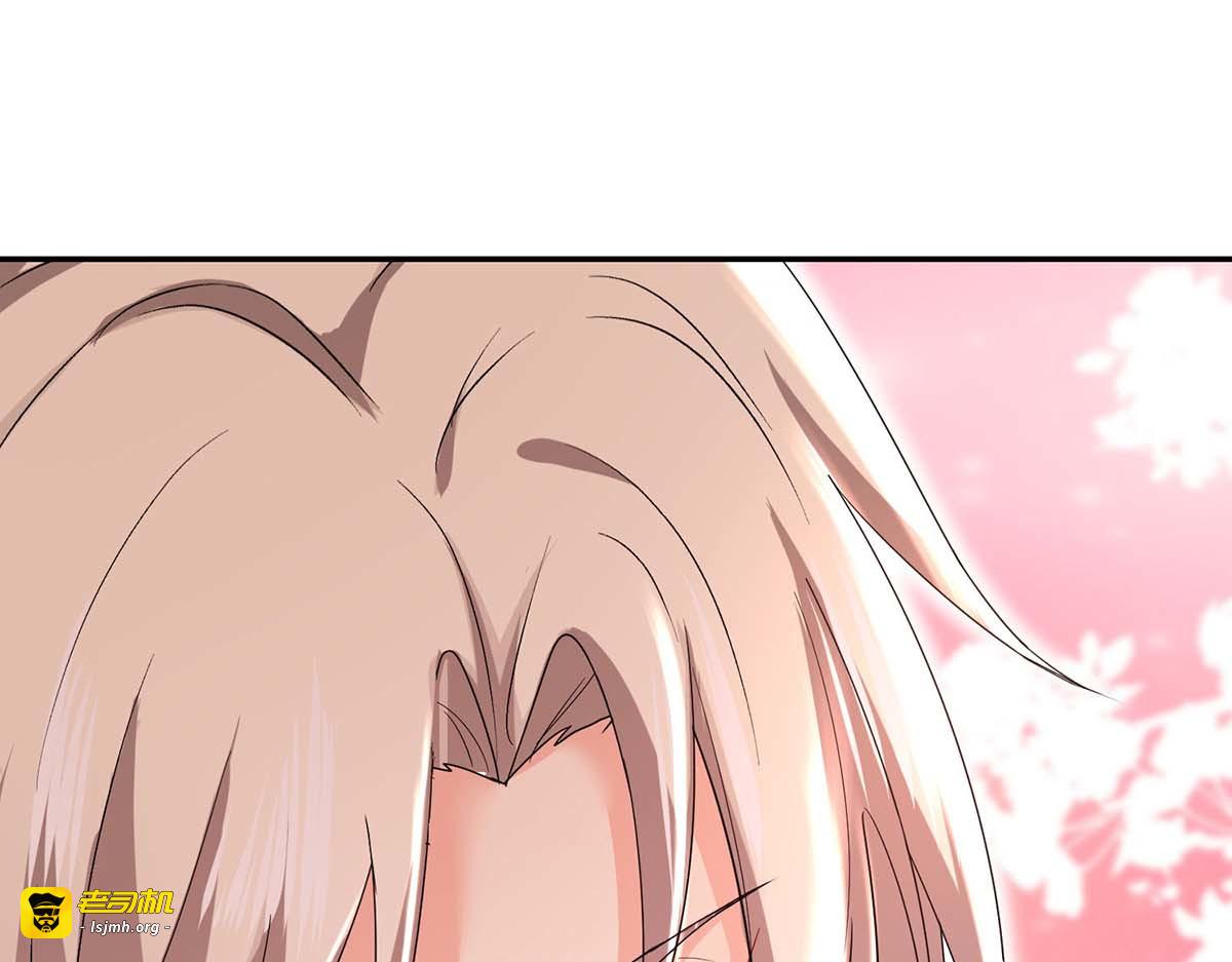 第169话 云乔胜出 第 5 页