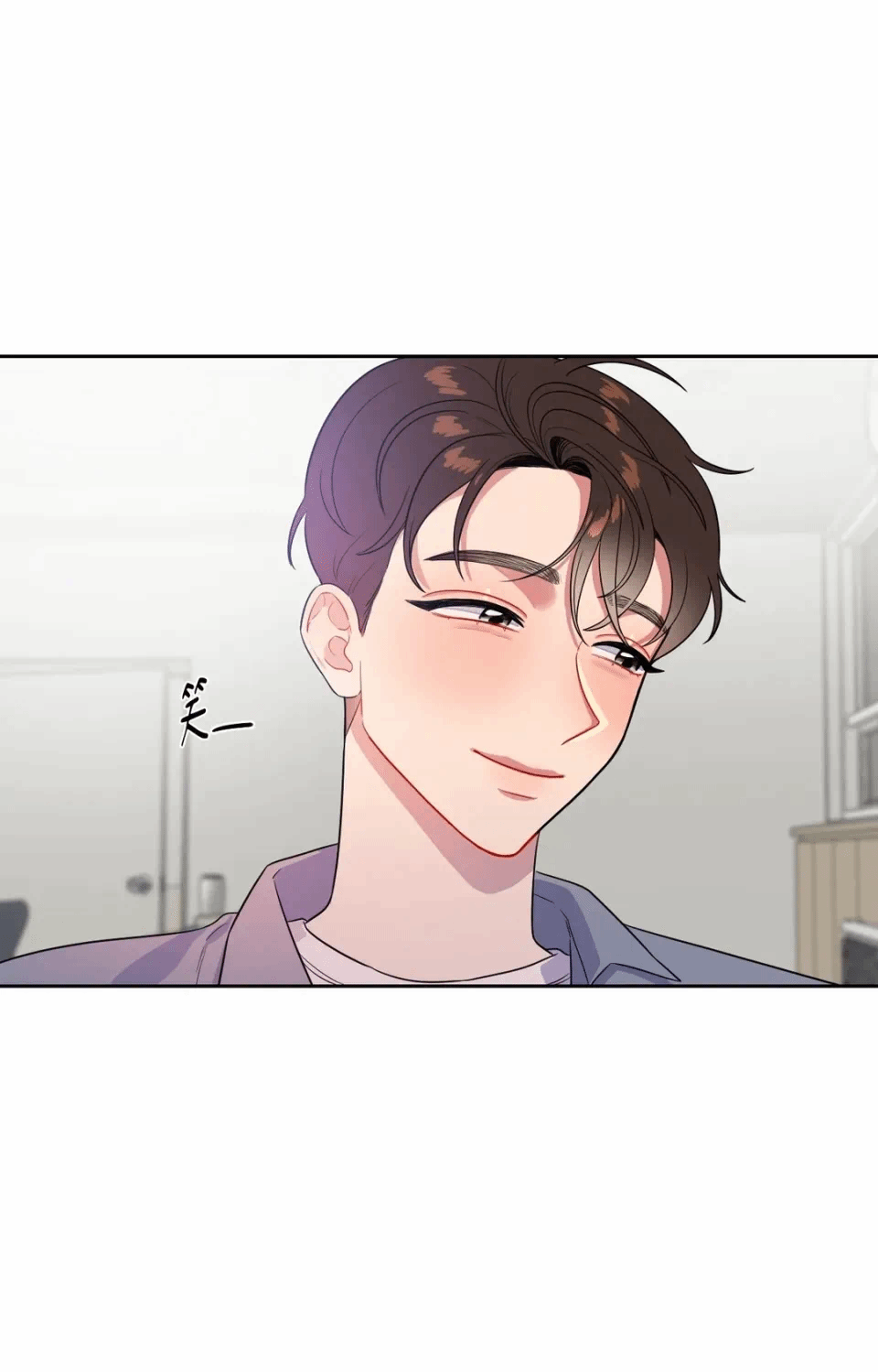 第28话 第 35 页