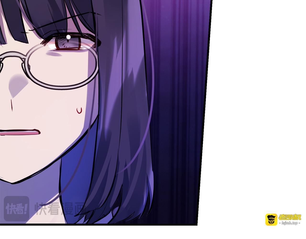 第29话 推演犯罪经过 第 185 页