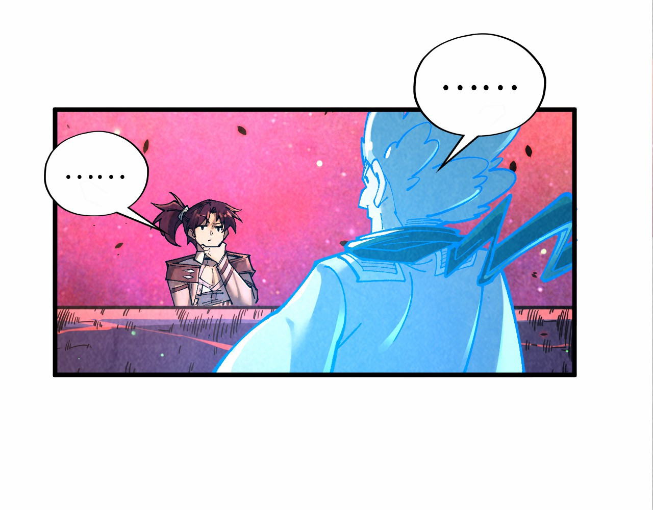 第384话 北天寒星铁 第 32 页
