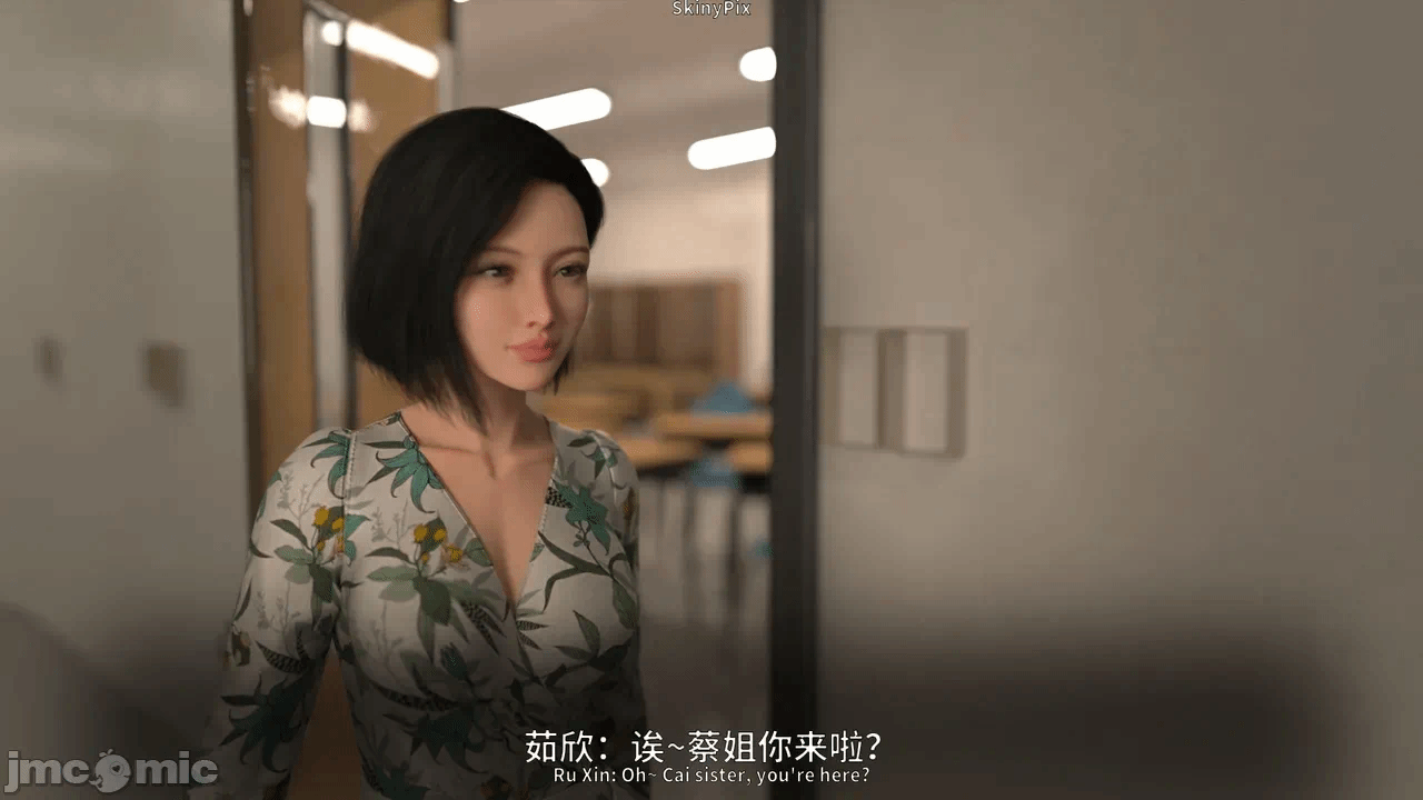 第一话 第 112 页