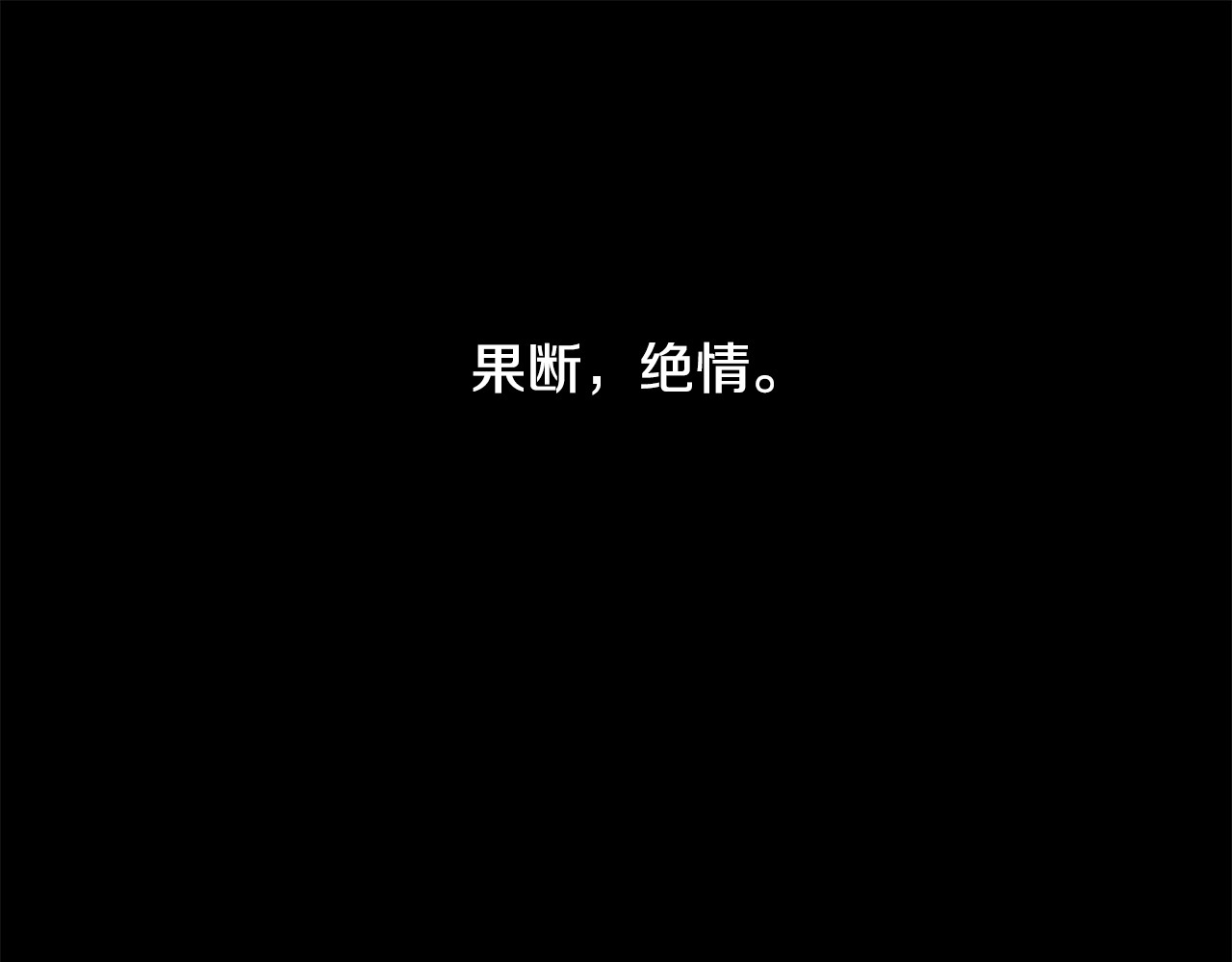 第37话 突然消失的学长 第 42 页