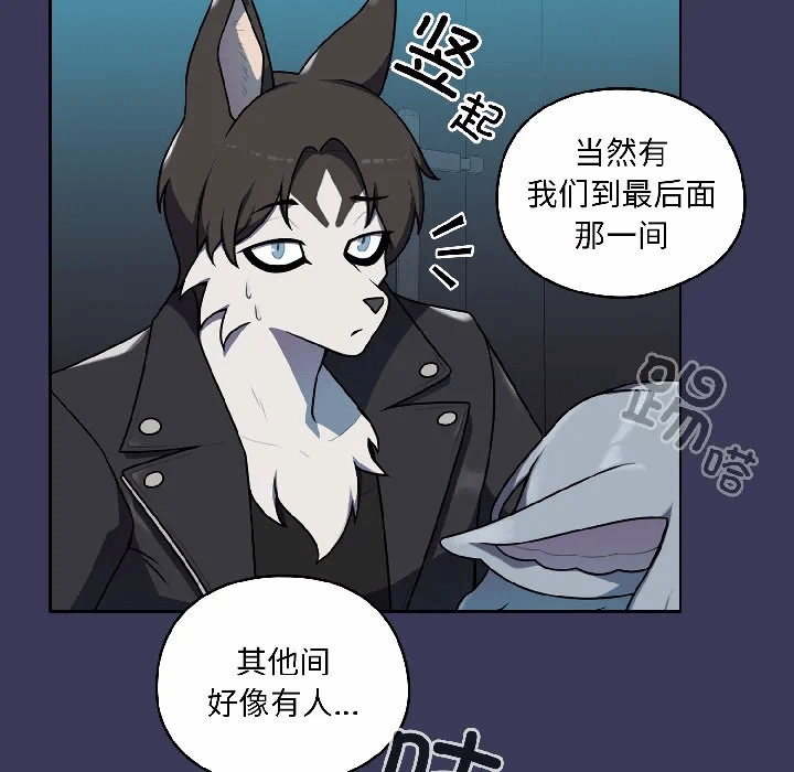 第1话 第 213 页