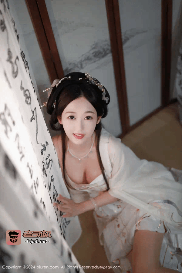 第1话 第 11 页
