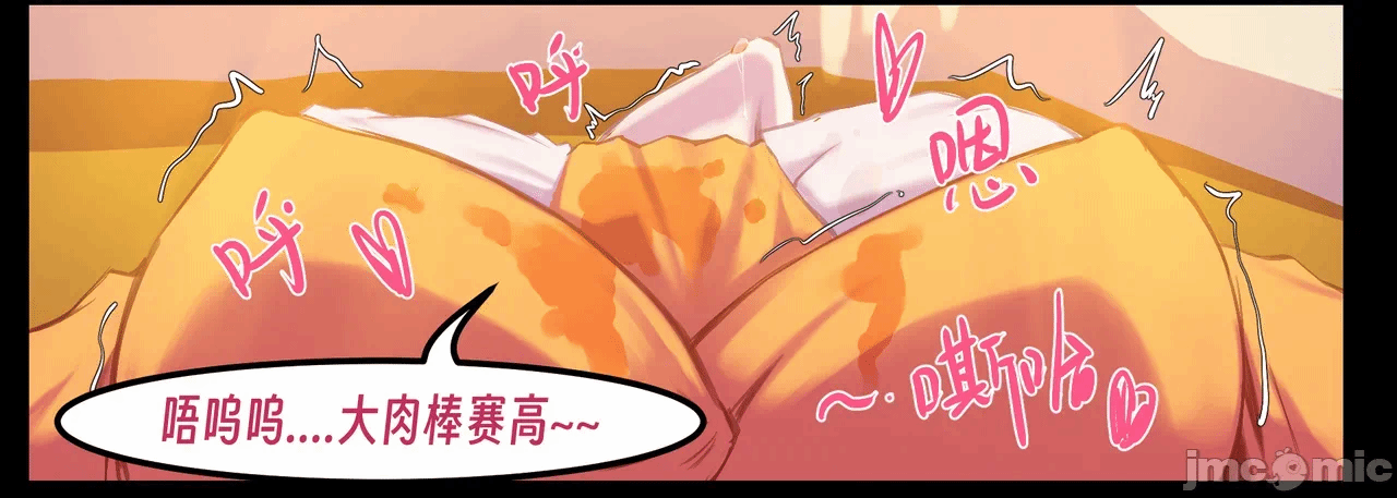 第一话 第 173 页