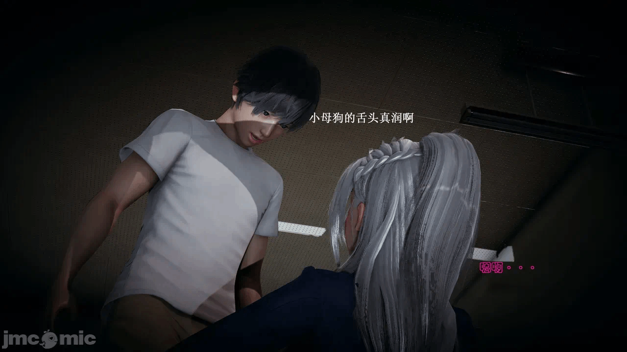 第一话 第 343 页
