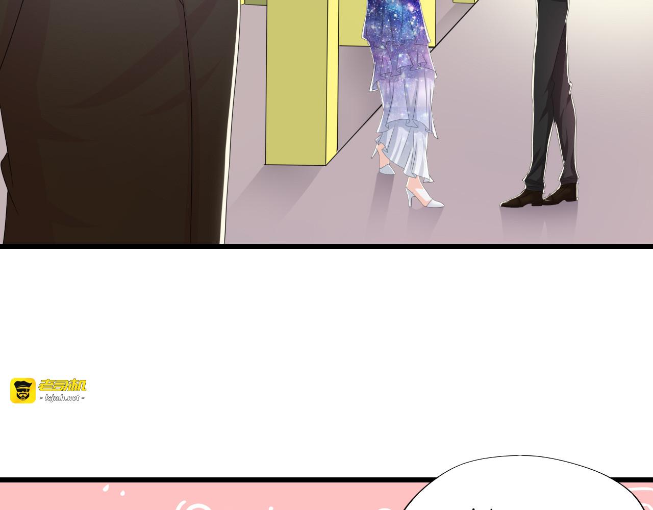 第33话 行动 第 55 页