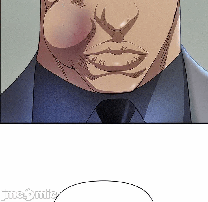 第44话 第 25 页