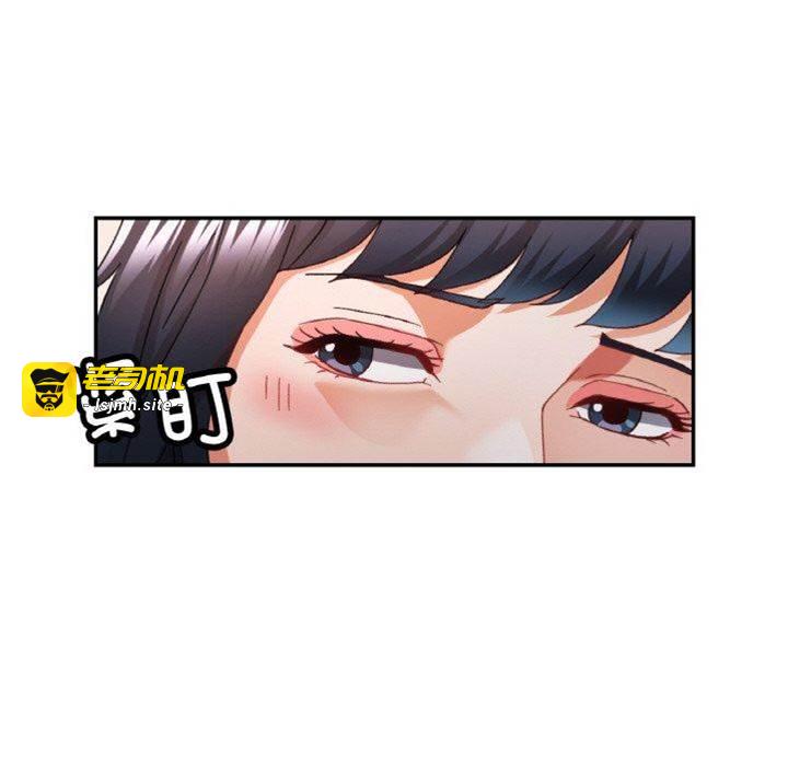第11话 第 21 页