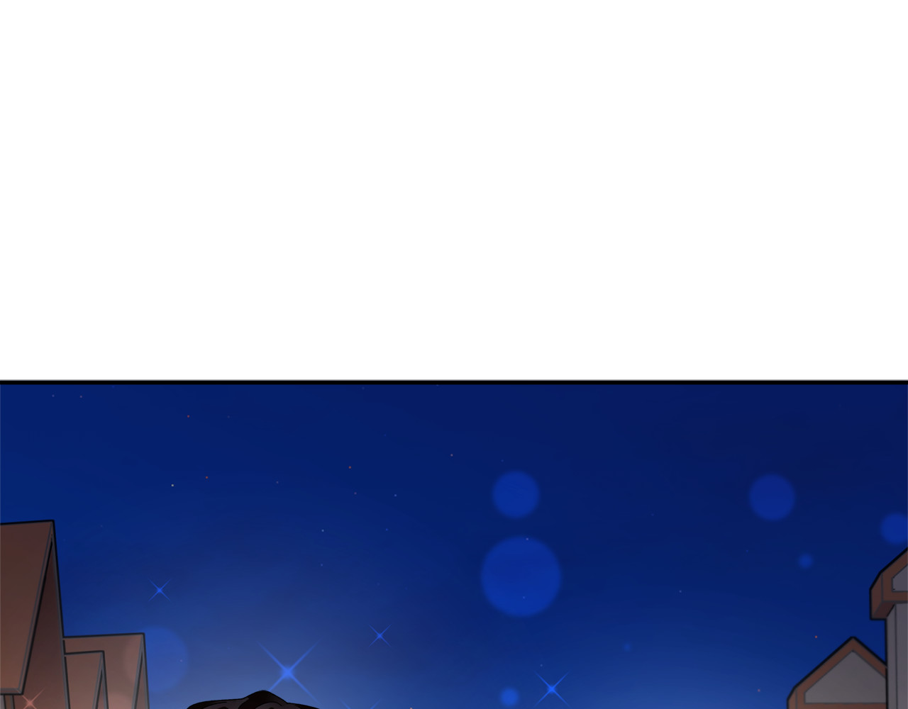第85话 出门炸街 第 80 页
