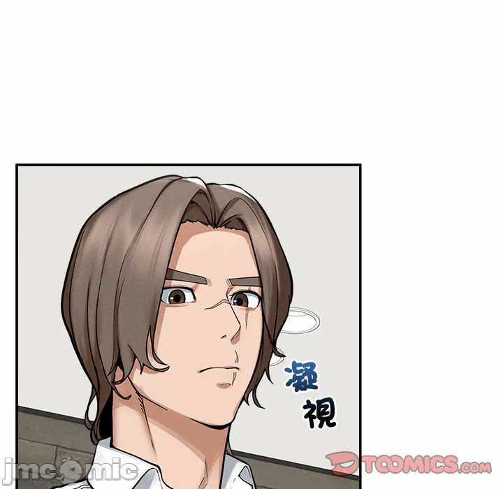 第24话 第 132 页
